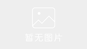 鄄城润捷驾校